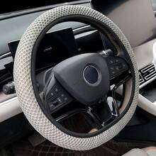 Car Steering Wheel Cover, Breathable Mesh Ice Silk, No-Ring Elastic Fashion Steering Wheel Cover, Interior Accessory - Multicolor - View 16