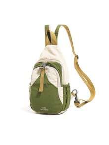 Casual, Fashionable, Handsome Crossbody Bag, Chest Bag, Travel Bag, Single Shoulder, Dual Shoulder Bag - Green - View 9