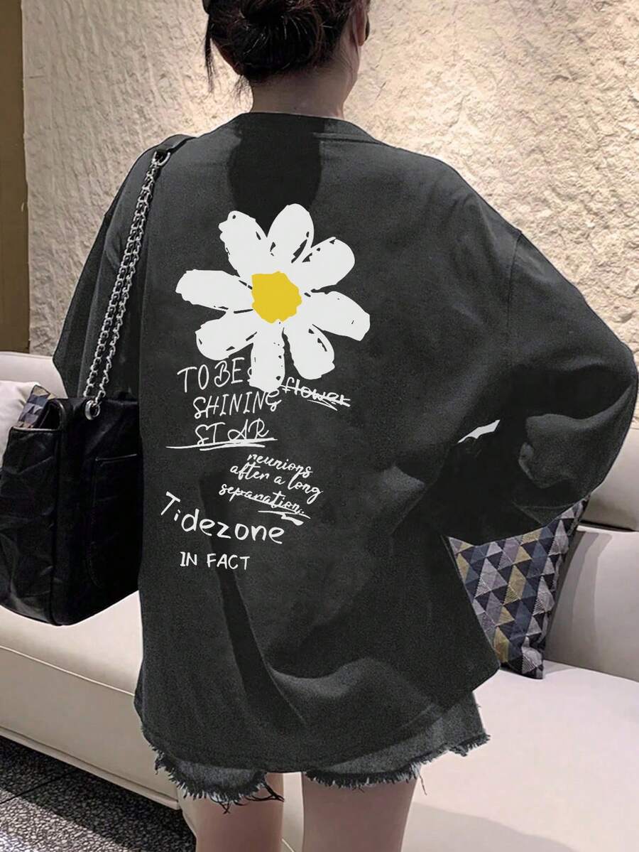 Women's Fashion Autumn/Winter Loose Round Neck Casual Street Style Versatile Daisy Print Long Sleeve T-Shirt - Dark Grey - View 1