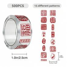 500pcs Red Stamp Roll Stickers For Scrapbook, Diary, Planner, Notebook, Skateboard, Helmet, Motorcycle, Skateboard Decoration, New Year Gift - Red Stamp - View 6