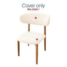2pcs/Set Solid Color Jacquard Wooden Chair Cushion Covers, All Season Split Design Dining Chair Seat Covers With Backrest Covers, Suitable For Hotel And Home Decor - Multicolor - View 12