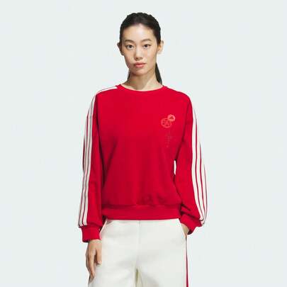 Sweatshirt Pullover Lengan Panjang Kerah Bulat Longgar Rajut Dua Sisi Wanita Adidas
