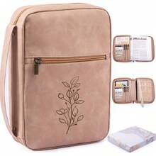 Bible & Book Storage Bags - Coffee Brown - View 1