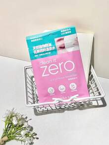 Banila Co Clean It Zero Special Travel Set, Cleansing Cream 30ml + Balm 7ml + Remover Pads 10pcs, Gentle Deep Clean, Melts Makeup, For All Skin Types, K-Beauty, Korean Makeup, , GIFT - Trial Set - View 3