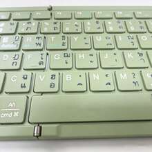 Thai Keyboard Stickers Semi-Raised Transparent Font Waterproof Scratch-Resistant PVC Residue-Free Removable 4 Colors Universal 13/14/15.6 Inch Laptop And Desktop Computer Thai Language Learning Typing - View 11