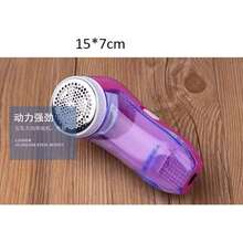 Electric Shavers & Accessories - Red and White - View 7