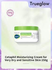 Cetaphil 溫和保濕滋潤面部身體乳液 250g 無香 修復敏感乾性肌膚 長效日常護膚 - 250克 - 查看 1