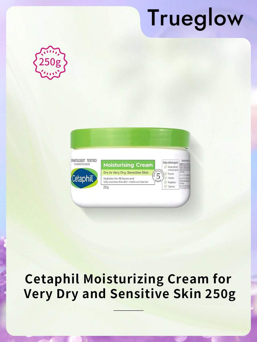 Cetaphil 溫和保濕滋潤面部身體乳液 250g 無香 修復敏感乾性肌膚 長效日常護膚 - 250克 - 查看 1