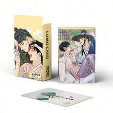 韓系網漫 BL 主題 92 件周邊禮盒，60 張 LOMO 卡 + 32 張貼紙，韓系網漫粉絲收藏組，韓系網漫粉絲 2 合 1 實惠禮盒，適合卡片相簿收納，貼紙可用於剪貼簿和 Guka，動漫愛好者與韓系網漫粉絲必備 - 彩色 - 查看 14
