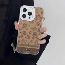 HANCAI 1pc Coffee Vintage Rose Butterfly Lace Large Window Phone Case, Artistic French ROSE English Full Coverage Shockproof Soft Shell, Suitable For IPhone17/17Pro/17ProMax/16/16Plus/16ProMax/16e/15ProMax/11/12/12Pro/12ProMax/13/13Pro/13ProMax/14/14Pro/14ProMax, Ins French Artistic Phone Protective Cover - White Frames, Matte White - View 2