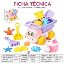 Kids Beach Toys - 1 - View 2