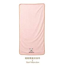 San-X Rilakkuma Relax Bear Authentic Polka Dot Towel Cute Cartoon Face Towel Hair Drying Super Soft Absorbent Home Use - Multicolor - View 11
