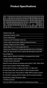 AULA H108 Mechanical Keyboard 108 Keys Hot‑Swap RGB Backlit Quiet Silent Gaming Keyboard For PC Laptop - View 13