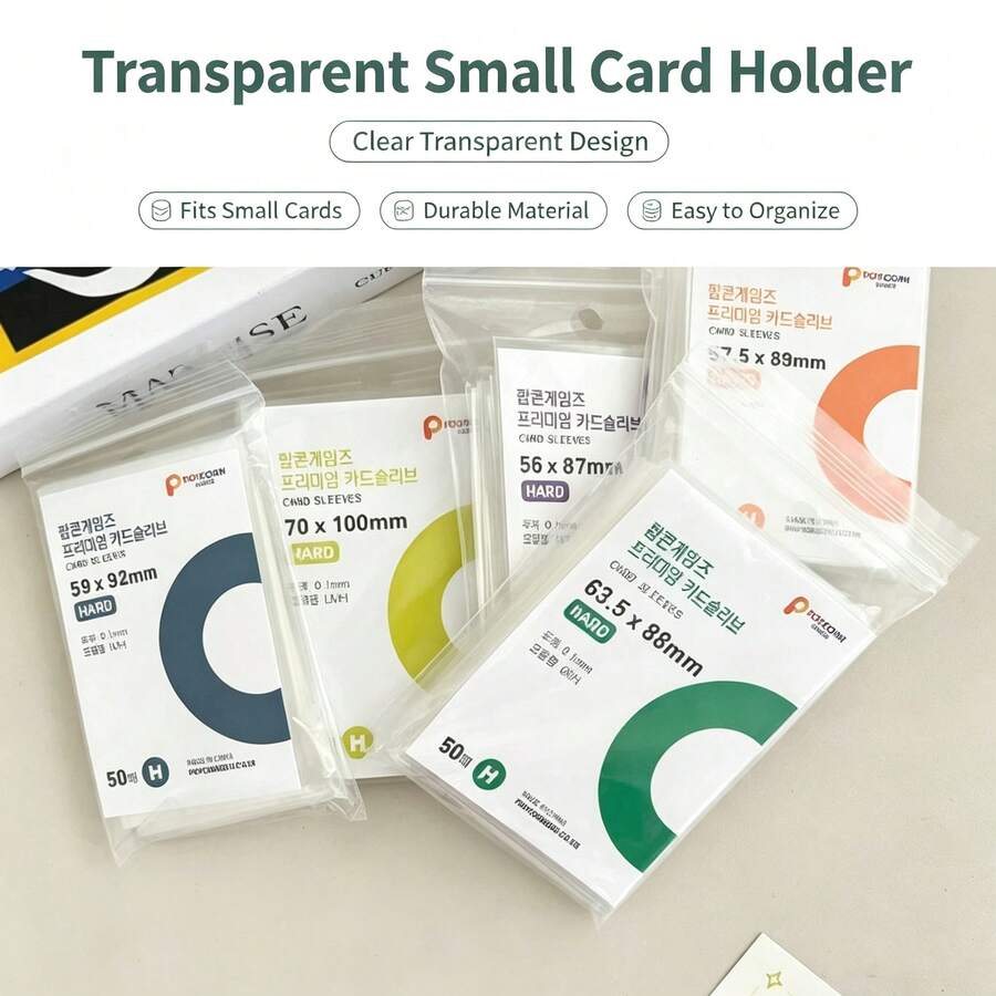 1/3pcs Transparent Small Card Sleeves, 56x87/63.5x88cm, PP Material, Minimalist Portable, Suitable For Celebrity Album Cards, Photo Collection, ID Card Storage, Bank Card, School Card Holder, Document Sleeve, Christmas Collection Gift - Multi-color - View 1