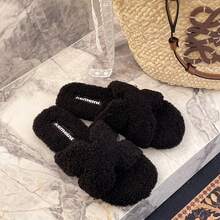 Women's Black Flat Open Toe Fuzzy Slippers, Autumn/Winter New Style, Low Heel Plush Slippers, Lightweight Comfortable Warm Fuzzy Slip-On Open Toe Open Back Slippers - Black - View 7