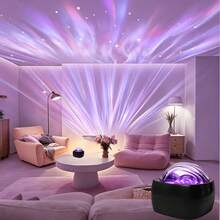 USB 極光星空投影燈 LED 銀河裝飾燈 星空氛圍燈 天花板投影小夜燈 臥室家居裝飾燈 聖誕萬聖節派對裝飾 - 7色夢幻魔球 - 查看 11
