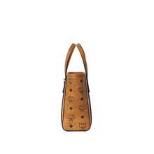 Mcm Toni Vi Senior Vision Loss Lady's Basket MWPGSMT02CO001 - Cognac MWPGSMT02CO001 - View 4