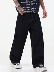 Minimalist Men's Business Casual Jeans, Versatile High Street Straight Leg Pants, Suitable For All Seasons - Black - View 7