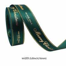 1roll Christmas Ribbon For Gift Wrapping Christmas Glitter Ribbon With Nutcraker Merry Christmas Elk Jingle Bell Patterns 5Yards For DIY Crafts Holiday Festival Xmas Wreath Garland Home Party Decorations - Multicolor - View 17