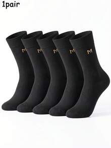 1/5 Pairs Men's Letter Print Business Casual Socks, Comfortable And Breathable, Moisture-Wicking, Suitable For Daily, Office, Formal Wear, Autumn/Winter - Black - View 7