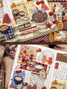Yanji Old Days Fantasy Series Embroidery Theme Sticker Book Japanese Food Ins Style Planner DIY Decoration Stickers - A - View 9