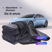 Professional Grade Ultra-Fine Microfiber Car Towel Vehicle Cleaning Towel Car Cleaning Drying Super Absorbent Car Window Cleaning Towel Car Detailing Cleaning Product Absorbent Towel Durable Cleaning Cloth Car Cleaning Accessories - Perfect Cleaning - A - View 2