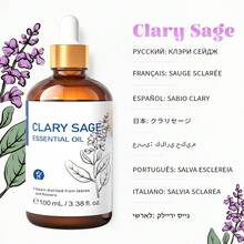 HIQILI 100mL/3.38Fl.Oz. 精油附滴管與旅行瓶，薰衣草、茉莉、尤加利、玫瑰、薄荷、香草油，適用於香氛擴香機、加濕器、護膚、護髮、沐浴、DIY香氛、按摩、放鬆、手工皂與蠟燭製作 - 多種香味 - 查看 23