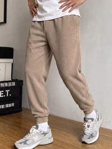 Whitmere Men's Khaki Soft Vertical Stripe Jogger Sweatpants, Elastic Waist Loose Casual Tapered Long Pants - Khaki - View 4