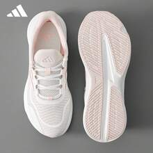 Adidas Women's Official Authentic New Mesh Breathable Casual Light Sports Running Shoes JH5152 - Baby Pink - View 3