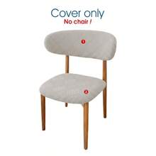 2pcs/Set Solid Color Jacquard Wooden Chair Cushion Covers, All Season Split Design Dining Chair Seat Covers With Backrest Covers, Suitable For Hotel And Home Decor - Multicolor - View 13