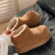 Women's Winter New Fashion Retro Thick Sole Platform Snow Boots, Thermal Lined Warm Ankle Boots For Home, Outdoor, Commuting, Versatile Fuzzy Ankle Boots - Khaki - View 5