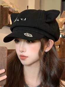1-Day Style Smiling Face Octagonal Hat, Windproof, Sun Protection, UV Protection, 3D Design, Foldable, Fashionable & Versatile, Elegant, Soft & Comfortable, Breathable, Multi-Functional, Flattering, Face-Slimming, Suitable For Beach, Outings, Hiking, Cycling - Multicolor - View 8