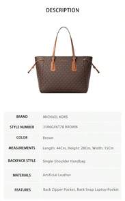 Michael Kors Voyager 印花女款單肩手提包 35R6GV6T7B 棕色 - 棕色35R6GV6T7B BROWN - 查看 6