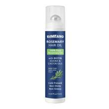 SUMIFANG Ball-Type Rosemary Hair Serum, Cold-Pressed Plant Extract, Smooths Hair And Enhances Shine, Improves Dry And Frizzy Hair Texture, Lightweight And Non-Greasy, Suitable For All Hair Types, 15ml Portable Travel Size - Full Size - View 8