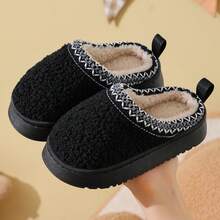 Children's Simple Fashionable Home Slippers, Warm House Shoes For Kids And Students, Available In Small, Medium, Large - Black - View 2