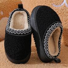 Children's Simple Fashionable Home Slippers, Warm House Shoes For Kids And Students, Available In Small, Medium, Large - Black - View 5