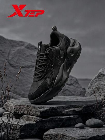XTEP Starfall Lite Casual Shoes Men's New Couple Style Retro Lightweight Sports Shoes Chunky Sneakers Black