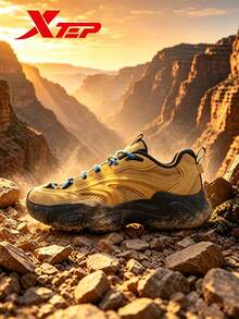 XTEP Tundra 2nd Generation Men's Casual Shoes, Autumn Mesh Lightweight Sports Shoes, Outdoor Shock-Absorbing Versatile Chunky Sneakers, Desert Yellow - Desert Yellow - View 1