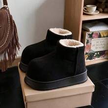 Women's Winter New Fashion Retro Thick Sole Platform Snow Boots, Thermal Lined Warm Ankle Boots, Versatile For Home, Outdoor, Commuting - Black - View 2