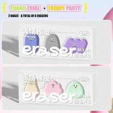 The New Set Of Erasers For Stationery Comes In A Variety Of Colors. It Includes A Cute Cartoon Cloud-Shaped Eraser And A Non-Slip Eraser - Multicolor - View 9