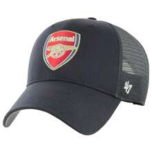 Branson Cap - Navy Men Caps EPL-BRANS30CTP-NY - Royal Blue - View 1