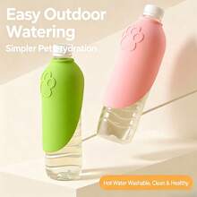 1Pc Portable Pet Water Bottle Adapter, Universal Water Drinking Bowl Attachment, Leak‑Proof Pet Water Feeder For Dog Cat Outdoor Walking Travel Pet Accessory - Pet Outdoor Water Bowl [Green] - View 8
