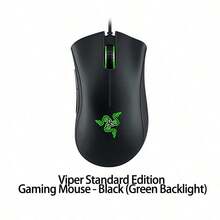 RAZER DeathAdderEssential, sebuah mouse gaming berkabel yang menampilkan desain ergonomis dan ringan, sakelar mikro mekanis, efek pencahayaan RGB, pelacakan optik presisi tinggi, dan kabel paracord ultra-lembut. - View 12