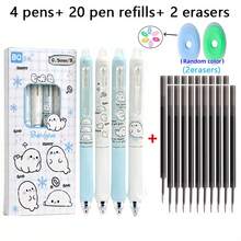 26 buah Pulpen Gel Tarik dan Hapus (4 Pulpen + 20 Isi Ulang + 2 Penghapus), Ujung Halus 0,5 mm Tinta Biru, Motif Kartun Kucing & Anjing Laut yang Lucu, Pulpen Klik yang Dapat Dihapus dengan Sensitivitas Panas, Termasuk Isi Ulang yang Dapat Diganti, Alat Tulis untuk Mencatat dan Merencanakan Pelajaran di Kelas Siswa - MultiWarna - View 15