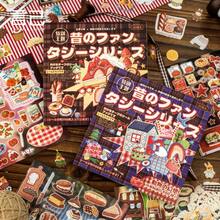 Yanji Old Days Fantasy Series Embroidery Theme Sticker Book Japanese Food Ins Style Planner DIY Decoration Stickers - A - View 1