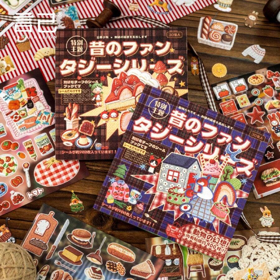 Yanji Old Days Fantasy Series Embroidery Theme Sticker Book Japanese Food Ins Style Planner DIY Decoration Stickers - A - View 1