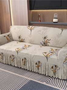 1pc Printed Ruffled Edge Full Coverage Elastic Sofa Cover, Dust-Proof And Dirt-Resistant, Stretchable One-Piece Full Coverage Sofa Protector, Living Room Home Decor, Machine Washable And Hand Washable - milk coffee color - View 5