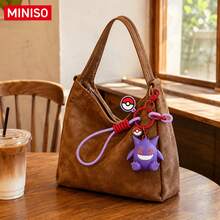 MINISO Pokémon 皮卡丘 & 耿鬼 包包吊飾鑰匙圈，附寶可球吊飾與腕帶，適用於手提包、背包、鑰匙，生日與聖誕禮物 - 款式 2 - 查看 4
