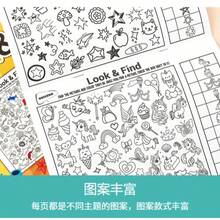 1pc Multiple Themed Hidden Picture Books, Hide And Seek Game Books, Interactive Search And Drawing Activity Books, Back To School Season Gifts, Intellectual Development Books, Christmas Gifts, Halloween Gifts, Perfect Gift Preferred - Multicolor - View 3