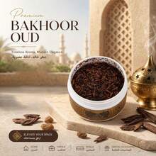 OUDALSOUD 1 Box 80g Long-Lasting Fragrant Bakhoor/Luxury Hotel Series Arabic Style Incense, Gold Canister, Intense & Durable Aroma, Suitable For Home Decor, Relaxation, Work, Ideal Gift For Valentine's Day, Christmas - Gold - View 2